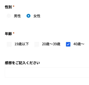 and条件_条件分岐7