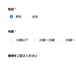 and条件_条件分岐5