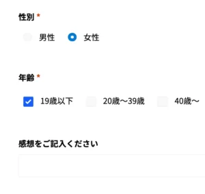and条件_条件分岐6