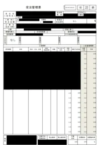 乗富鉄工所様の導入事例画像4