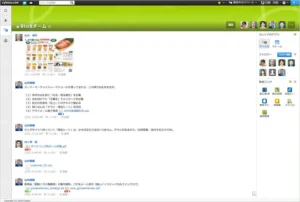 スペース事例画像2