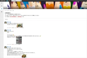 スペース事例画像1