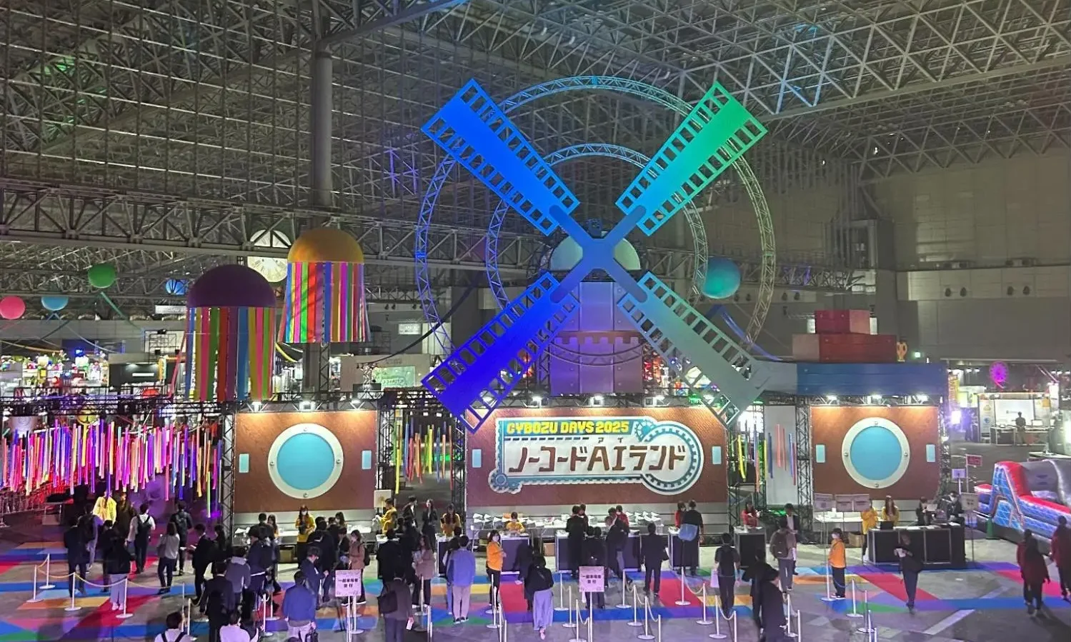 エントランスの様子