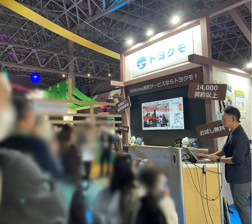 社会保険労務士法人ほんだ 本多様 ご登壇の様子