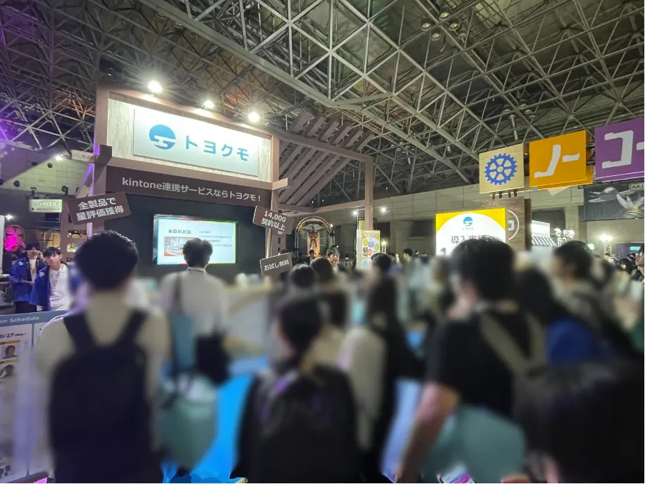 株式会社マクアケ 山田様 ご登壇の様子