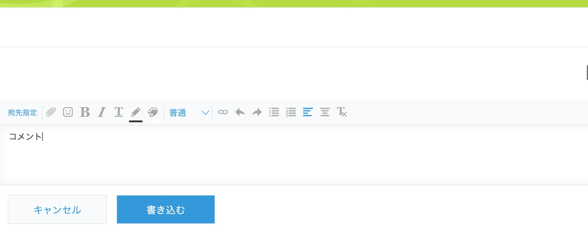 スレッドの画像