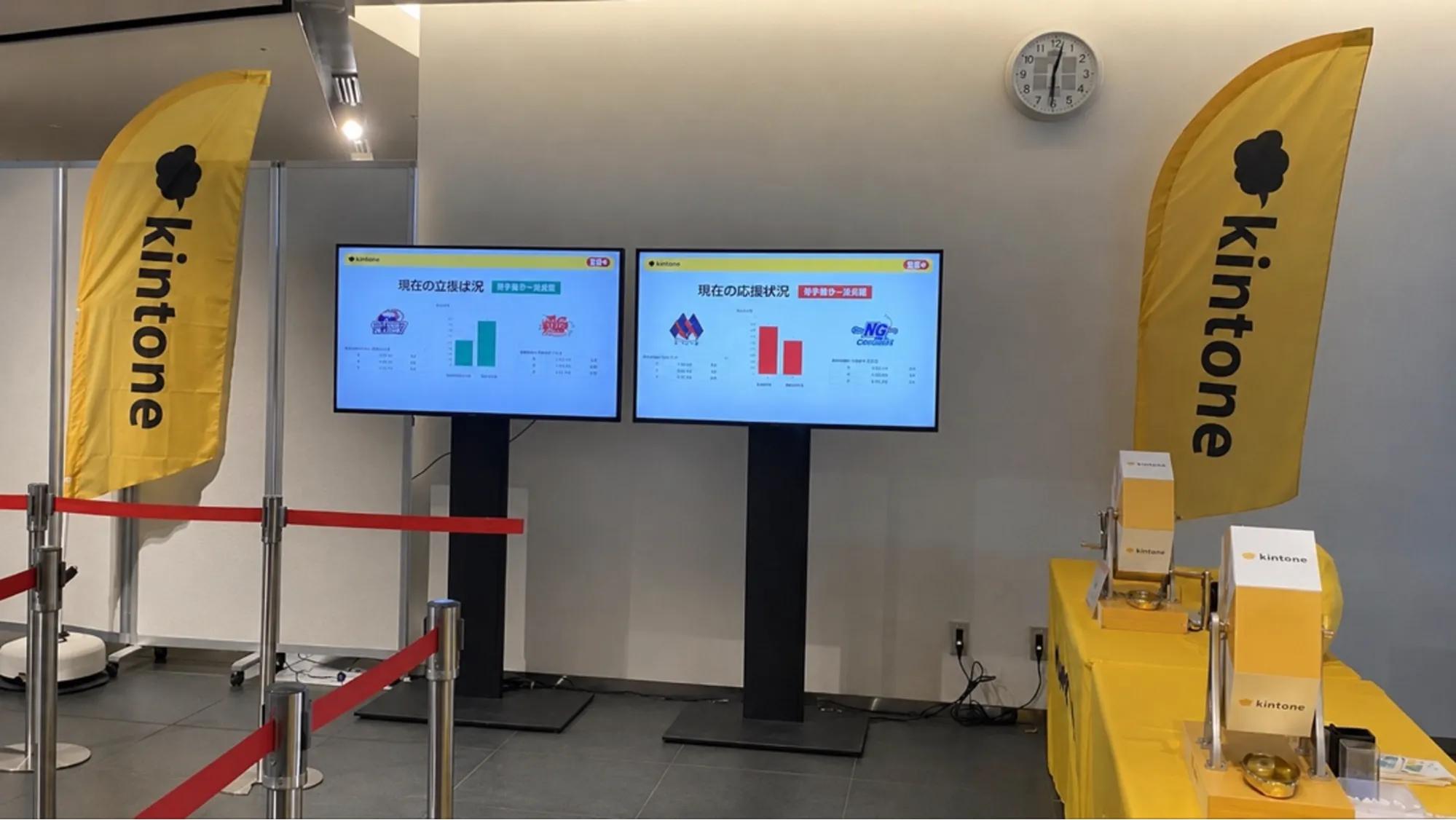会場に設置したディスプレイ