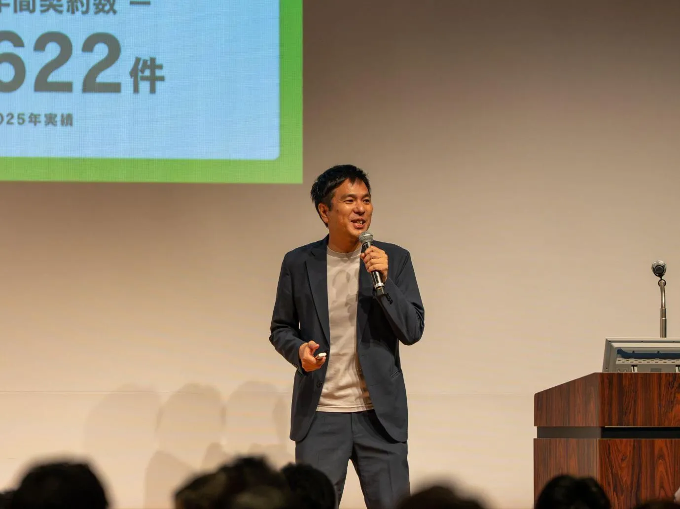 登壇の様子2
